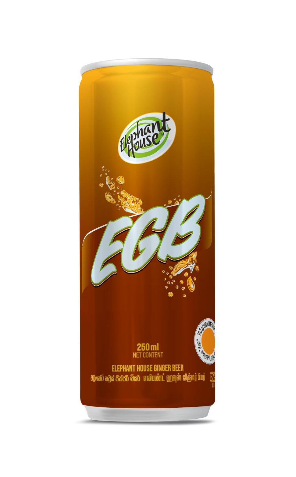 EGB